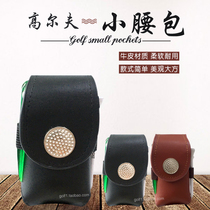 Golf small pocket Bull Leather Ball Bag Golf Accessories Mini small leather bag to fit the ball Tee fruit Ridge 2 colors