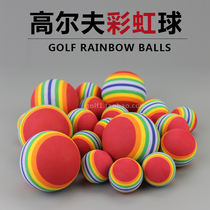 New golf five-color cat ball rainbow ball indoor practice ball EVA color ball foam ball toy ball 4 sizes