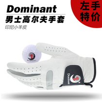 Dominant men's golf gloves men's Indonesian lambskin full lambskin left hand new