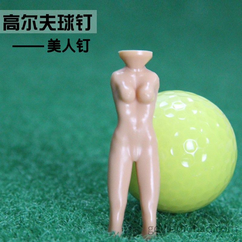 Golf Nail Golf Beauty Ball Nail Beauty Nail Plastic Ball Nail Golf TEE Limit Nail New