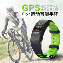 IVOLE outdoor GPS professional intelligent heart rate blood pressure bracelet with speed sea pull riding speed lap watch