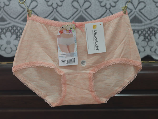 Slip - Ref 641996 Image 11