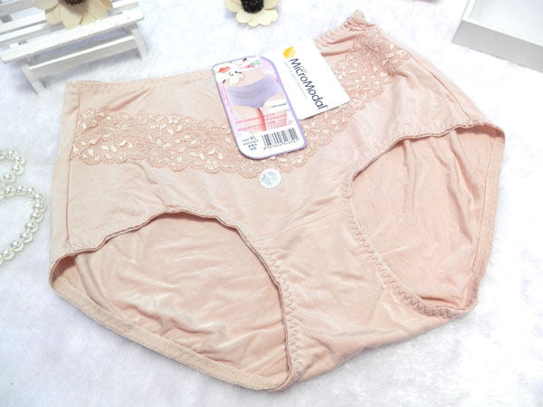 Slip - Ref 644019 Image 8