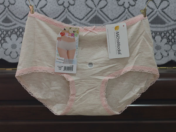 Slip - Ref 641996 Image 10