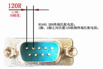 RS485 Bus DB9 pin 120 ohm built-in termination matching resistor 