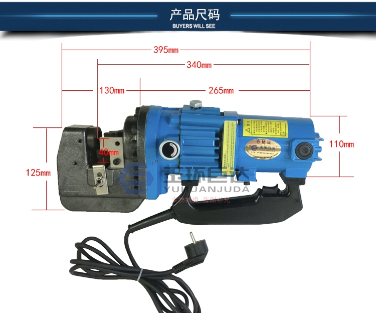 Điện Máy Đánh MHP-20 MHP-25 Di Động Góc Thép Kênh Thép Dẹt Nhanh Đeo Tay Đấm Đục Lỗ máy chấn thủy lực mini mũi đột lỗ thủy lực