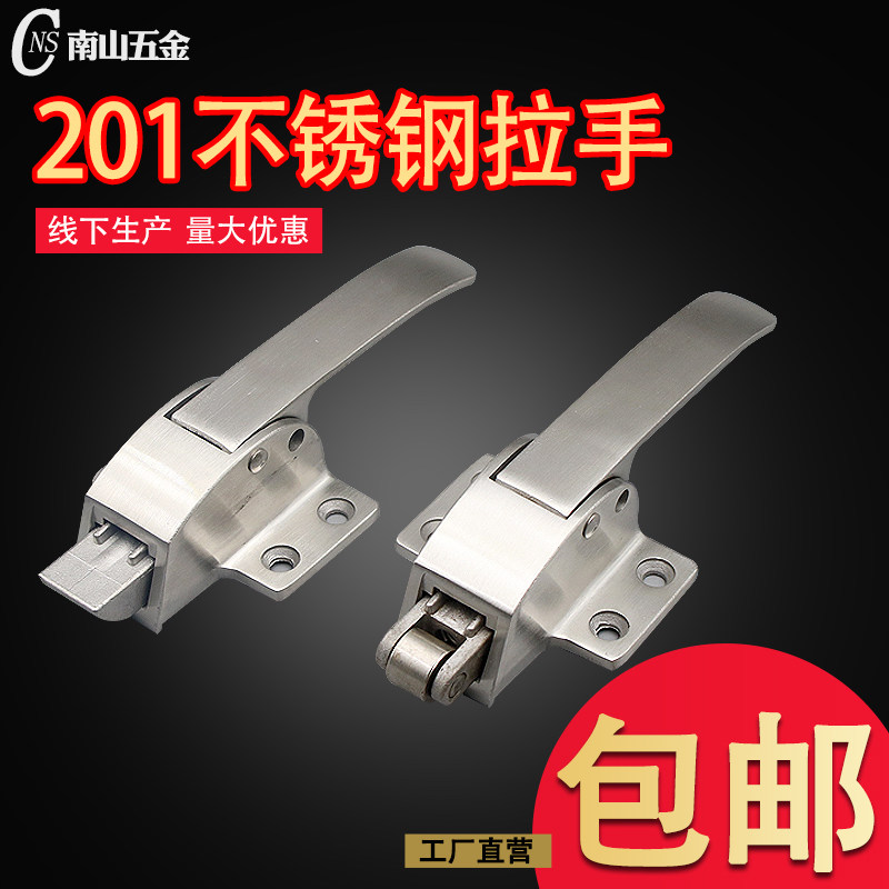 碰锁不锈钢门扣:免拉手柜门神器,一碰就开的秘密全揭秘! -按弹器-淘宝百科网