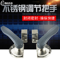 Stainless steel handle right hand left hand seafood steaming cabinet steamer rice machine handle luxury steaming truck steaming cabinet accessories flat door handle