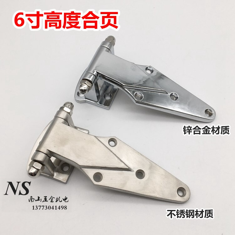 Stainless steel oven hinge cold storage door hinge Oven hinge industrial hinge door hinge 6 inch height