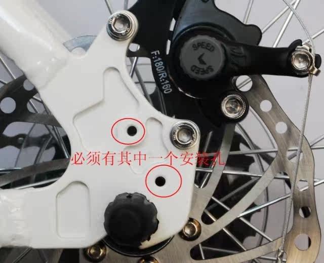 Porte-bagages pour vélo MERIDA - Ref 2414484 Image 8