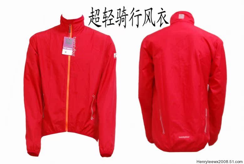 Tenue de cyclisme JAKROO - Ref 2231730 Image 7