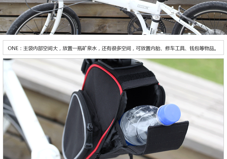 Sacoche pour vélo mixte - Ref 2220328 Image 16