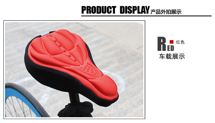 Selle de vélo ROSWHEEL - Ref 2360126 Image 16