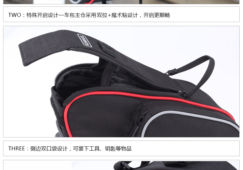 Sacoche pour vélo mixte - Ref 2220328 Image 17