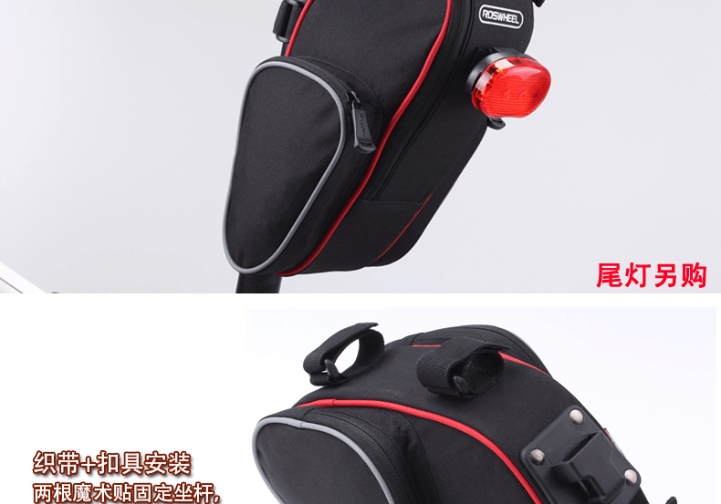 Sacoche pour vélo mixte - Ref 2220328 Image 10