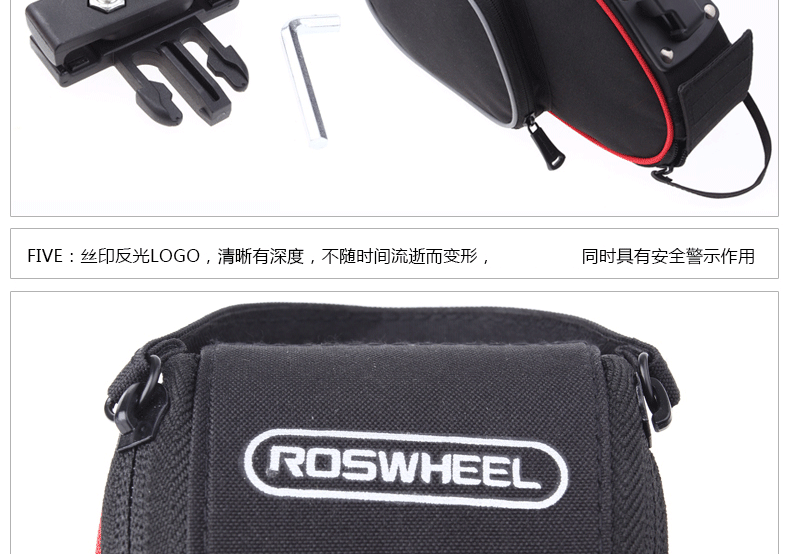 Sacoche pour vélo mixte - Ref 2220328 Image 19