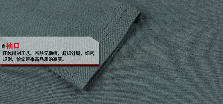Bộ đồ lót giữ nhiệt nam year jitu năm trẻ tuổi sốt acrylic trung niên bó sát vòng cổ - Phù hợp với nóng lên đồ ngủ nữ quần áo ngắn