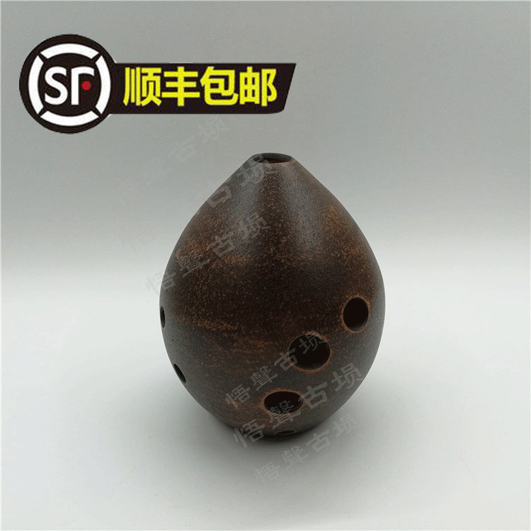Shakunjie 10-hole 8-hole flat-mouth pottery and ancient sanctuary professional performance sanctuary AGFED tune seven-star Ronghua fingering