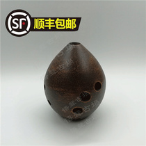 Sha Kun Jie Xun 10 holes 8 8 holes flat mouth Tao Xun ancient Xun professional performance Xun AGFED tune seven stars Ronghua fingering