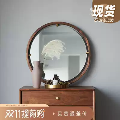 smzdm like moon round mirror Nordic black walnut cherry wood mirror Japanese style solid wood frame makeup hanging mirror