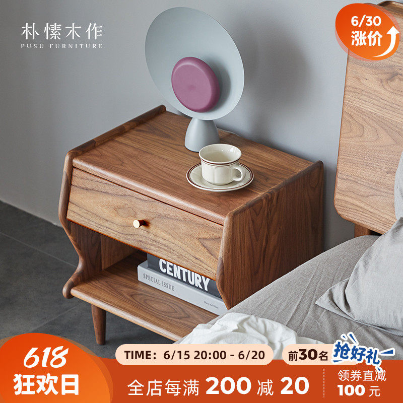 Plain wood for Nordic black walnuts solid wood bed head cabinet small family type minimalist modern day style bedroom side cabinet bedside cabinet