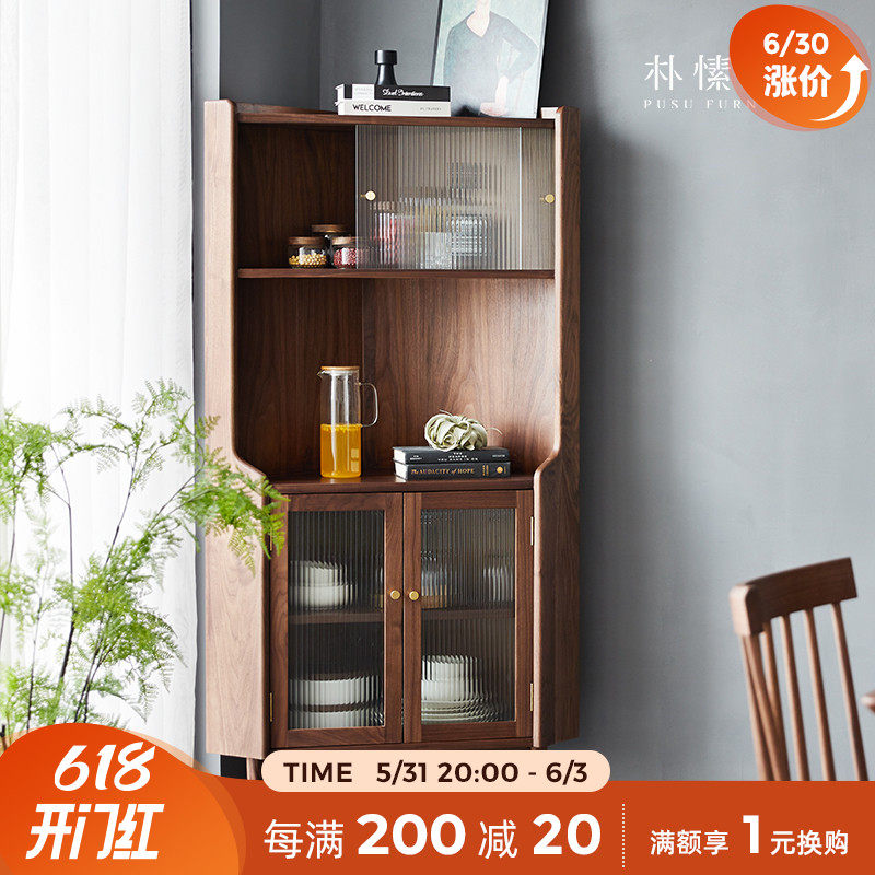 Park in wood for Nordic Living room Solid Wood Triangle Cabinet Dining Room Corner Corner Wine Cabinet Black Walnuts Storage Side Cabinet