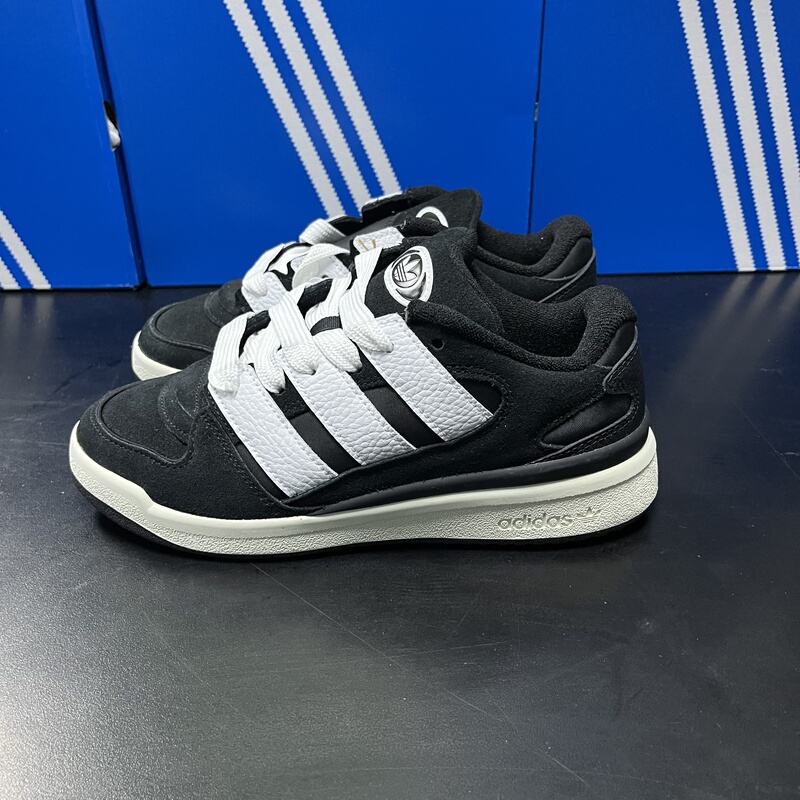 Brother San Recommends Adidas Forum 2026Ori-Bball Comfortable and Versatile Low-Top Sneakers Js0996 Brother San Recommends Adidas Forum 2026Ori-Bball Comfortable and Versatile Low-Top Sneakers Js0996