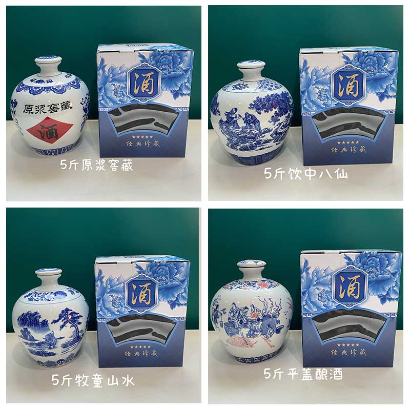 Jingdezhen blue and white porcelain wine altar ceramic wine bottle home decoration gift box cellar cylinder 1 3 5 catties sealed empty wine can