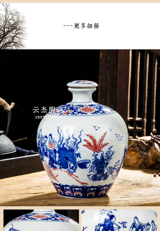 Bình gốm 5 kg 10 kg Jingdezhen chai rượu vang bình đựng rượu vang niêm phong lon chai màu trắng và bộ rượu vang trắng - Rượu vang