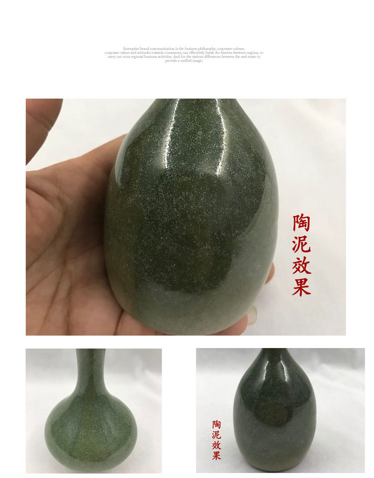 Краски детские 中齐制釉 中温艺术窑变釉（绿薄荷）陶瓷釉料陶艺釉料 1180-1260 91306888