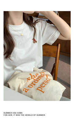 https://www.toonies.cn詳情1_22.jpg_400x400.jpg