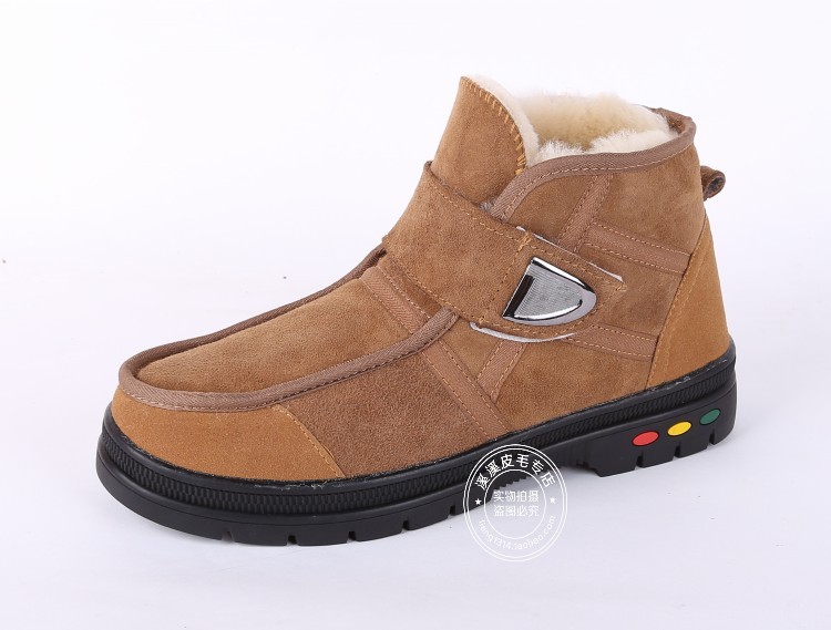 Boots - chaussures loisir - Ref 936584 Image 33