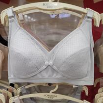 Half sugar cotton spinning pure color cotton maternity nursing bra feeding underwear without steel bracket before opening 19002A thin breathable