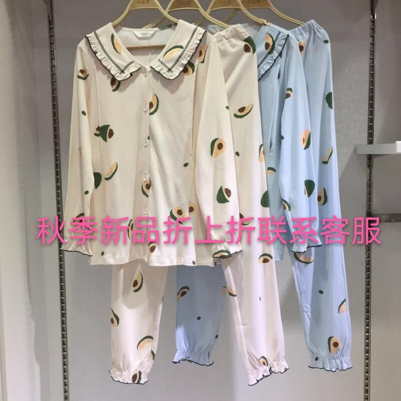 Joanija Pure Cotton Cute Moon Subs Postnatal Breastfeeding Suit Pregnant Woman Pyjamas Breastfeeding Long Sleeve Cardiovert 05640
