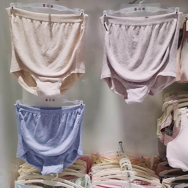 Love beauty mommy maternity care belly high waist panties cotton maternity shorts triangle Modal stretch