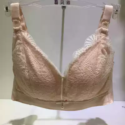 Pregnant Xinyue pregnancy breastfeeding bra maternal breastfeeding bra breastfeeding underwear anti-sagging gathering cotton Y162
