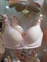 Three-dimensional Xpress cut gathered front open buckle no steel support Pregnant woman bra postpartum nursing underwear anti-sagging mold cup