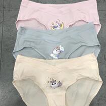 Pregnant music incomparable cotton low waist pregnant women underwear breifs middle and late postpartum comfort antibacterial shorts 3 5036