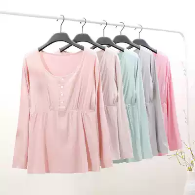 Spring and summer autumn modal breastfeeding coat maternal breastfeeding pajamas long sleeve bottom clothes moon open thin size