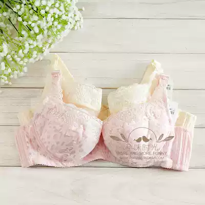 Jonya pregnant women underwear cotton steel support pregnant women bra nursing bra nursing bra 082 summer thin breathable