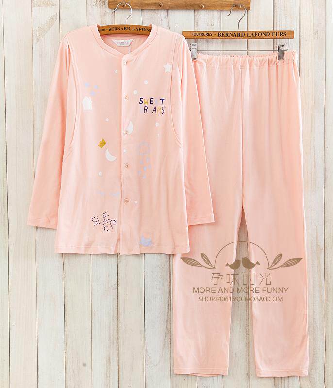 Live special Jonia spring and autumn new maternity pajamas pure cotton maternity maternity maternity maternity nursing home clothes