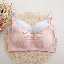 Yunxiang special bra Maternity nursing bra feeding underwear No rim comfortable breathable bra 8801