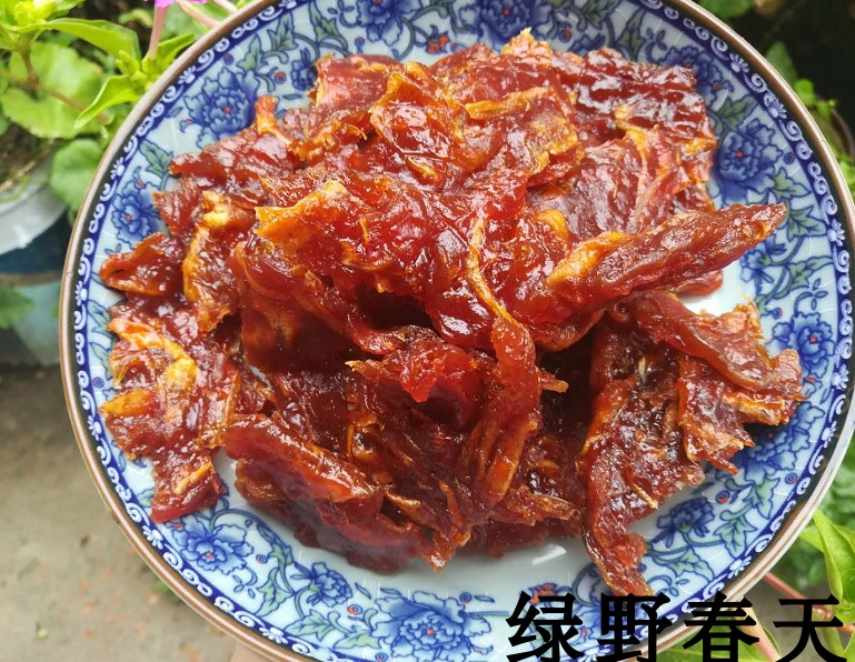 Slightly spicy pumpkin sauce slices Jiangxi Shangrao specialty pumpkin dried 500 grams packed with pumpkin sauce strips eggplant dried slices 250 grams packed