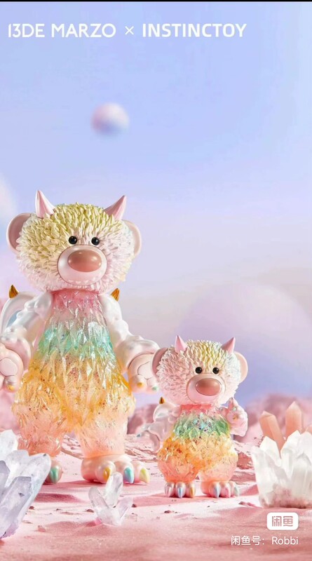 Instinctoy Okubo Collaboration Figure 13 De Bear Collaboration Figure Authentic in Stock Brand New Instinctoy Okubo Collaboration Figure 13 De Bear Collaboration Figure Authentic in Stock Brand New