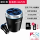 Xe Ailan mp3 máy nghe nhạc xe hơi Bluetooth thu thuốc lá nhẹ hơn điện thoại di động sạc xe sạc - Trình phát TV thông minh