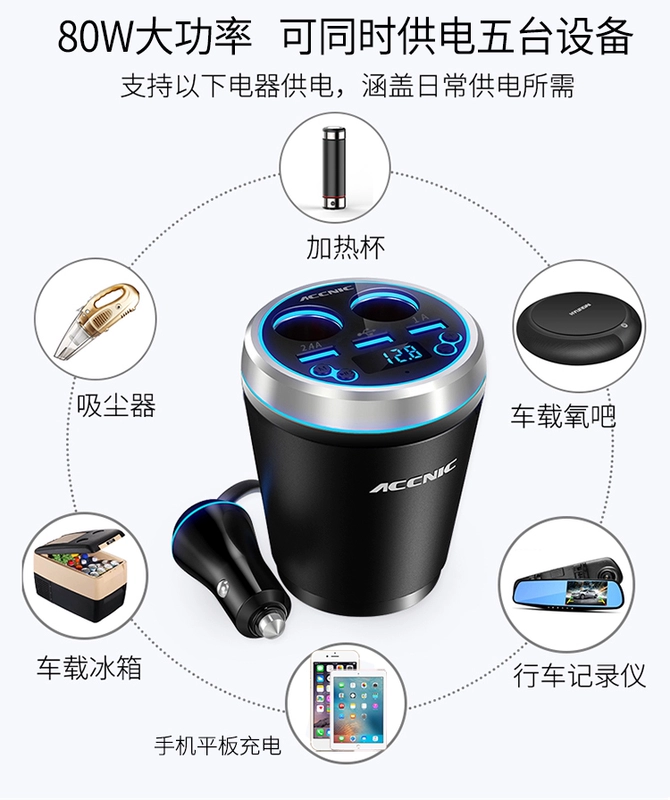 Xe Ailan mp3 máy nghe nhạc xe hơi Bluetooth thu thuốc lá nhẹ hơn điện thoại di động sạc xe sạc - Trình phát TV thông minh
