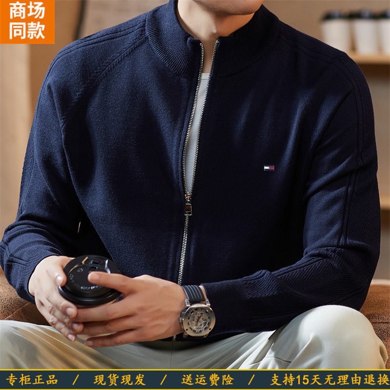 Miracle Tommy Men's Autumn and Winter Pure Wool Cardigan Jacket Top with Zipper, Half-Turtleneck, Non-Pilling, for Young and Middle-Aged Men Miracle Tommy Men's Autumn and Winter Pure Wool Cardigan Jacket Top with Zipper, Half-Turtleneck, Non-Pilling, for Young and Middle-Aged Men