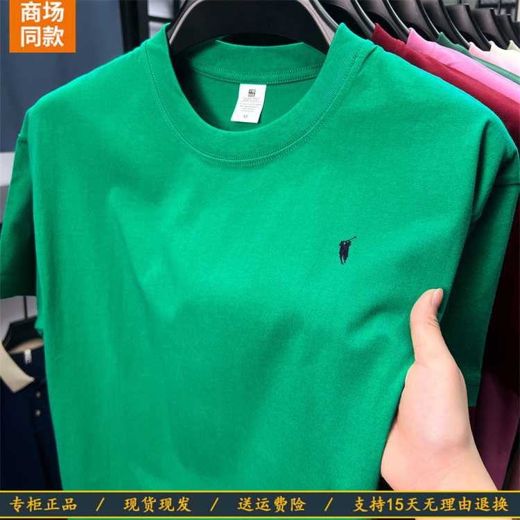 Outlet Discount Ralph Lauren Men's Summer Short-Sleeve T-Shirt, Pure Cotton, Loose Fit, Youth Fashion, Slightly Oversized Half-Sleeve