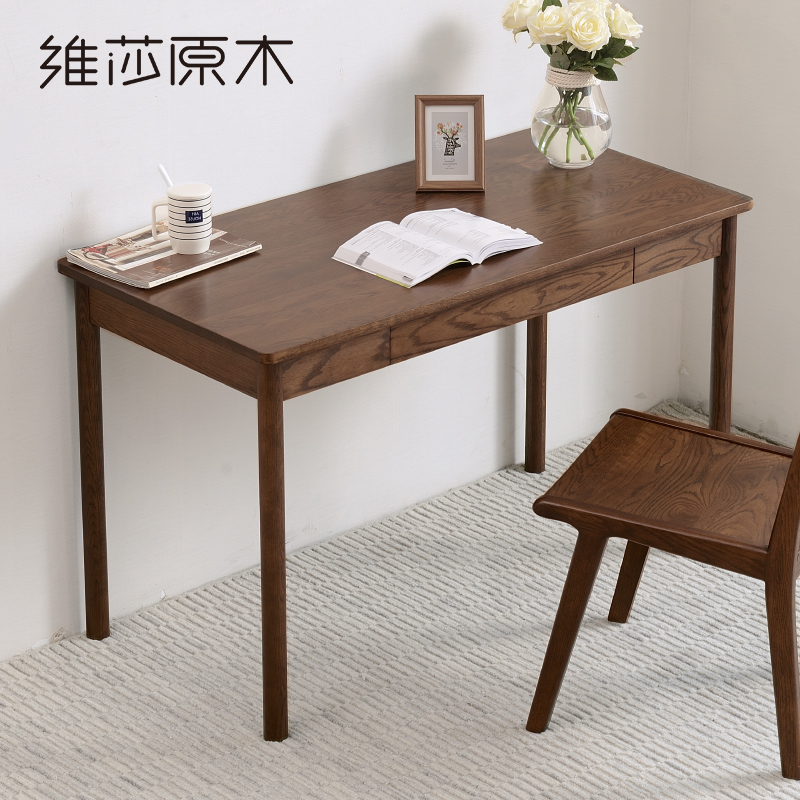 Vesa Japanese pure solid wood desk Oak computer desk black walnut color double desk study writing desk