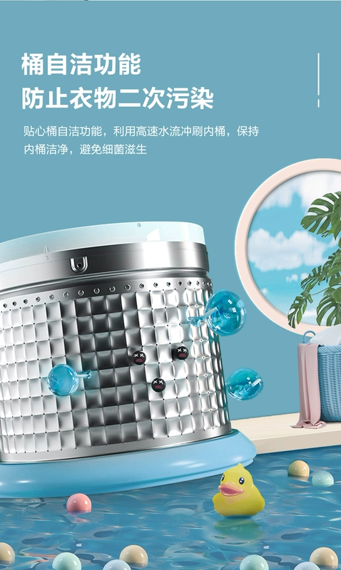 Máy giặt mini tự động đồ lót trẻ em Haier 2,3kg cho ký túc xá gia đình XQBM23-3688